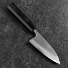 Deba White Steel #2 Kasumi Buffalo Ebony Handle 120mm (4.7”)-[Musashi]-[Japanese-Kitchen-Knives]