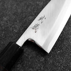 Deba White Steel #2 Kasumi Buffalo Ebony Handle 120mm-[Musashi]-[Japanese-Kitchen-Knives]