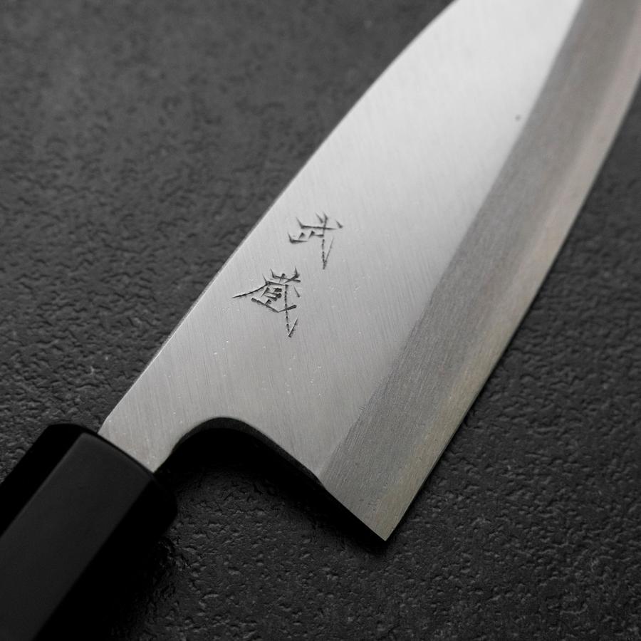 出刃包丁 白二鋼 霞 水牛黒檀柄 150mm – MUSASHI