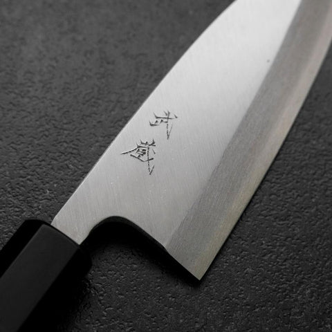Deba White Steel #2 Kasumi Buffalo Ebony Handle 150mm (5.9”)-[Musashi]-[Japanese-Kitchen-Knives]
