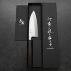 Deba White Steel #2 Kasumi Buffalo Ebony Handle 150mm-[Musashi]-[Japanese-Kitchen-Knives]