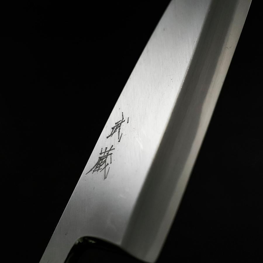 Deba White Steel #2 Kasumi Buffalo Ebony Handle 180mm (7”) – MUSASHI