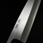 Deba White Steel #2 Kasumi Buffalo Ebony Handle 180mm (7”)-[Musashi]-[Japanese-Kitchen-Knives]
