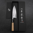 Deba White Steel #2 Kasumi Buffalo Magnolia Handle 150mm (5.9”)-[Musashi]-[Japanese-Kitchen-Knives]