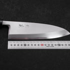 Deba White Steel #2 Kasumi Buffalo Magnolia Handle 180mm (7”)-[Musashi]-[Japanese-Kitchen-Knives]