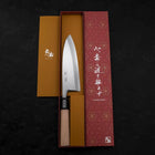 Deba White Steel #2 Kasumi Buffalo Magnolia Handle 180mm (7”)-[Musashi]-[Japanese-Kitchen-Knives]