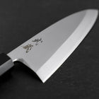 Deba White Steel #2 Kasumi Buffalo Teak Handle 150mm (5.9”)-[Musashi]-[Japanese-Kitchen-Knives]