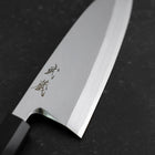 Deba White Steel #2 Kasumi Buffalo Teak Handle 165mm (6.5”)-[Musashi]-[Japanese-Kitchen-Knives]