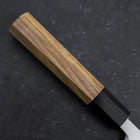 Deba White Steel #2 Kasumi Buffalo Teak Handle 165mm (6.5”)-[Musashi]-[Japanese-Kitchen-Knives]