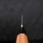 Deba White Steel #2 Kasumi Buffalo Teak Handle 180mm (7”)-[Musashi]-[Japanese-Kitchen-Knives]