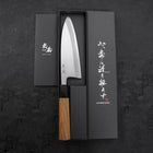 Deba White Steel #2 Kasumi Buffalo Teak Handle 180mm (7”)-[Musashi]-[Japanese-Kitchen-Knives]
