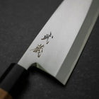 Deba White Steel #2 Kasumi Buffalo Teak Handle 195mm (7.7”)-[Musashi]-[Japanese-Kitchen-Knives]