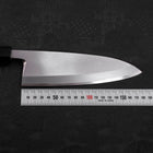 Deba White Steel #2 Kasumi Buffalo Wenge Handle 180mm (7”)-[Musashi]-[Japanese-Kitchen-Knives]