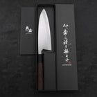 Deba White Steel #2 Kasumi Buffalo Wenge Handle 180mm (7”)-[Musashi]-[Japanese-Kitchen-Knives]