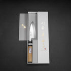 Deba White Steel #2 Kasumi Cherry Handle 105mm (4.1”)-[Musashi]-[Japanese-Kitchen-Knives]