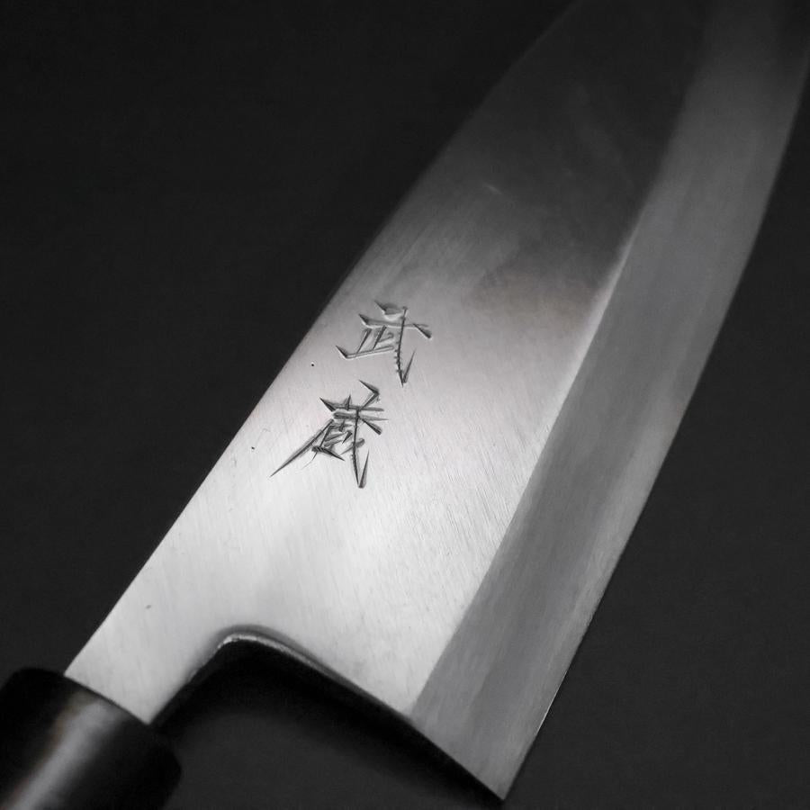 出刃 白紙2号 霞 水牛朴木柄 180mm – MUSASHI