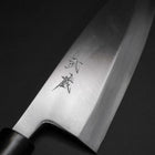 Deba White Steel #2 Kasumi Cherry Handle 180mm (7”)-[Musashi]-[Japanese-Kitchen-Knives]