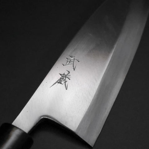 Deba White Steel #2 Kasumi Cherry Handle 180mm (7”)-[Musashi]-[Japanese-Kitchen-Knives]