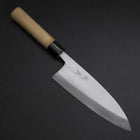 Deba White Steel #2 Kasumi Cherry Handle 180mm (7”)-[Musashi]-[Japanese-Kitchen-Knives]