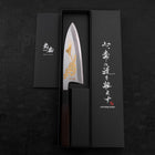 Deba White Steel #2 Kasumi Chokin Gold Sakura-Fuji Buffalo Ebony Handle 165mm (6.5”)-[Musashi]-[Japanese-Kitchen-Knives]