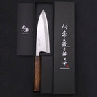 Deba White Steel #2 Kasumi Sumi Urushi Handle 165mm (6.5”)-[Musashi]-[Japanese-Kitchen-Knives]