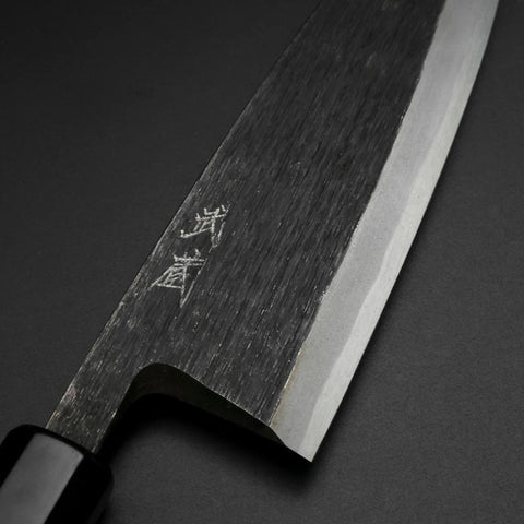 Deba White Steel #2 Kurouchi Buffalo Ebony Handle 180mm (7”)-[Musashi]-[Japanese-Kitchen-Knives]