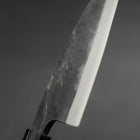 Deba White Steel #2 Kurouchi Magnolia Handle 165mm (6.5”)-[Musashi]-[Japanese-Kitchen-Knives]