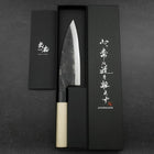 Deba White Steel #2 Kurouchi Magnolia Handle 165mm (6.5”)-[Musashi]-[Japanese-Kitchen-Knives]