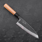 Deba White Steel #2 Kurouchi Tsuchime Buffalo Teak Handle 180mm (7”)-[Musashi]-[Japanese-Kitchen-Knives]