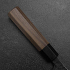 Deba White Steel #2 Kurouchi Tsuchime Walnut Handle 165mm (6.5”)-[Musashi]-[Japanese-Kitchen-Knives]