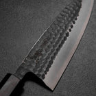 Deba White Steel #2 Kurouchi Tsuchime Walnut Handle 165mm-[Musashi]-[Japanese-Kitchen-Knives]