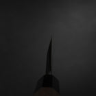 Deba White Steel #2 Kurouchi Tsuchime Walnut Handle 165mm-[Musashi]-[Japanese-Kitchen-Knives]