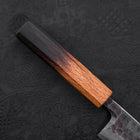 Deba White Steel #2 Kurouchi Tsuchime Yaki Urushi Handle 105mm (4.1”)-[Musashi]-[Japanese-Kitchen-Knives]