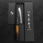 Deba White Steel #2 Kurouchi Tsuchime Yaki Urushi Handle 150mm (5.9”)-[Musashi]-[Japanese-Kitchen-Knives]