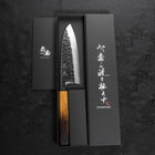 Deba White Steel #2 Kurouchi Tsuchime Yaki Urushi Handle 165mm (6.5”)-[Musashi]-[Japanese-Kitchen-Knives]