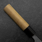 Deba White Steel #2 Left-Hand Kurouchi Tsuchime Cherry Handle 150mm (5.9”)-[Musashi]-[Japanese-Kitchen-Knives]