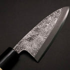 Deba White Steel #2 Nashiji Magnolia Handle 105mm-[Musashi]-[Japanese-Kitchen-Knives]