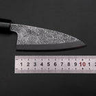 Deba White Steel #2 Nashiji Magnolia Handle 105mm-[Musashi]-[Japanese-Kitchen-Knives]