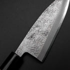 Deba White Steel #2 Nashiji Magnolia Handle 120mm (4.7”)-[Musashi]-[Japanese-Kitchen-Knives]