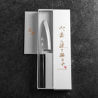 Deba White Steel #2 Polished Buffalo Ebony Handle 120mm (4.7”)-[Musashi]-[Japanese-Kitchen-Knives]