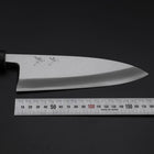 Deba White Steel #2 Kasumi Buffalo Magnolia Handle 180mm-[Musashi]-[Japanese-Kitchen-Knives]