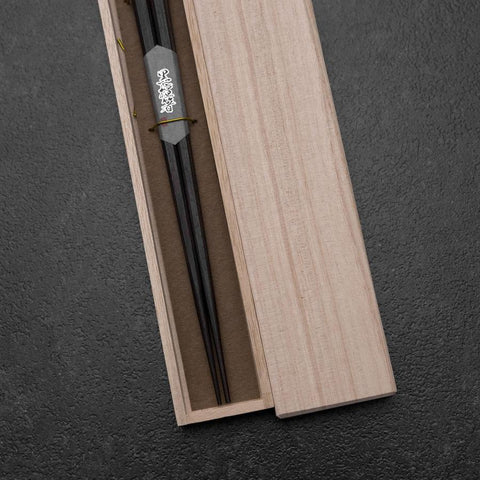 Ebony Lacquered Chopsticks 240mm with Paulownia Wooden Box (9.4”)-[Musashi]-[Japanese-Kitchen-Knives]