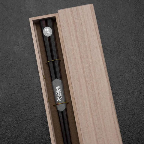Ebony Lacquered Chopsticks 240mm with Paulownia Wooden Box (9.4”)-[Musashi]-[Japanese-Kitchen-Knives]