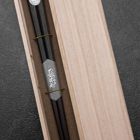 Ebony Lacquered Chopsticks 240mm with Paulownia Wooden Box (9.4”)-[Musashi]-[Japanese-Kitchen-Knives]