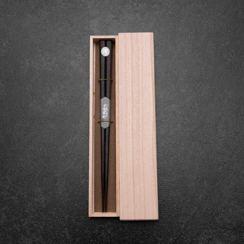 Ebony Lacquered Chopsticks 240mm with Paulownia Wooden Box (9.4”)-[Musashi]-[Japanese-Kitchen-Knives]