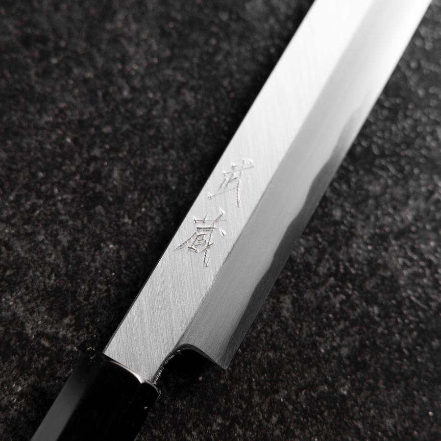 真改　本焼　柳刃包丁 約33cm 刺身包丁 – MUSASHI