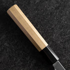 Fuguhiki White Steel #3 Kasumi Buffalo Magnolia Handle 240mm (9.4”)-[Musashi]-[Japanese-Kitchen-Knives]