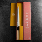 Fuguhiki White Steel #3 Kasumi Buffalo Magnolia Handle 240mm-[Musashi]-[Japanese-Kitchen-Knives]