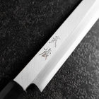Fuguhiki White Steel #3 Kasumi Buffalo Magnolia Handle 270mm-[Musashi]-[Japanese-Kitchen-Knives]