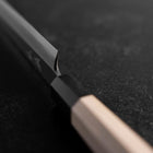 Fuguhiki White Steel #3 Kasumi Buffalo Magnolia Handle 270mm-[Musashi]-[Japanese-Kitchen-Knives]